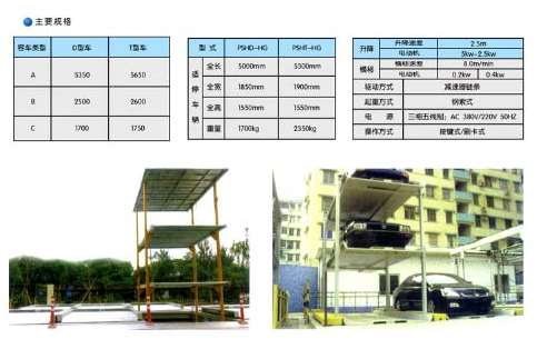 ���w܇(ch��)��(k��)�Ľ�����(y��ng)��(d��ng)�����O(sh��)Ӌ(j��)